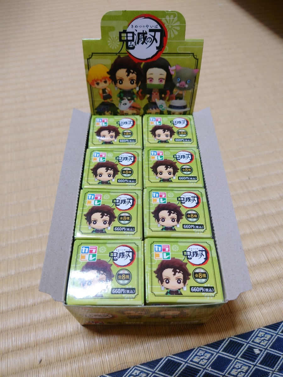 鬼滅の刃カラコレ 第1弾 8個入りBOX 未開封|PayPayフリマ