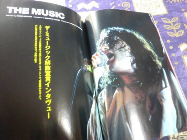 ★ROCKIN’ON(ロッキング・オン) 2011年 08月号 RED HOT CHILI PEPPERS LADY GAGA THE MUSIC ADELE LIMP BIZKIT KAISER CHIEFS_画像5