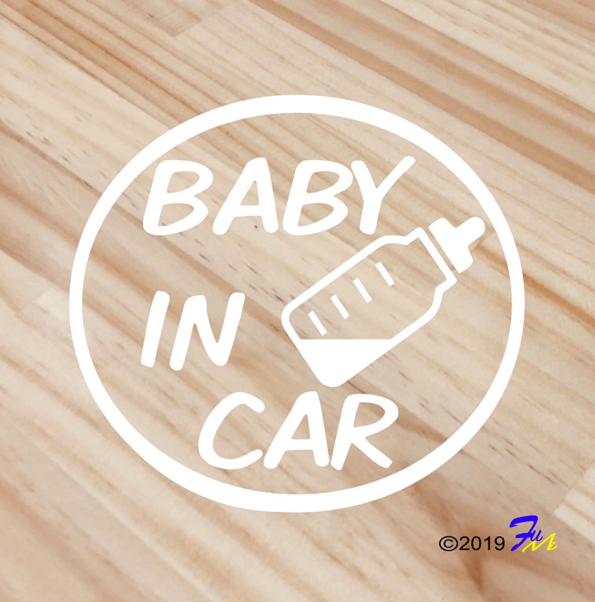 Baby In CAR32 стикер все 28 цвет #bFUMI