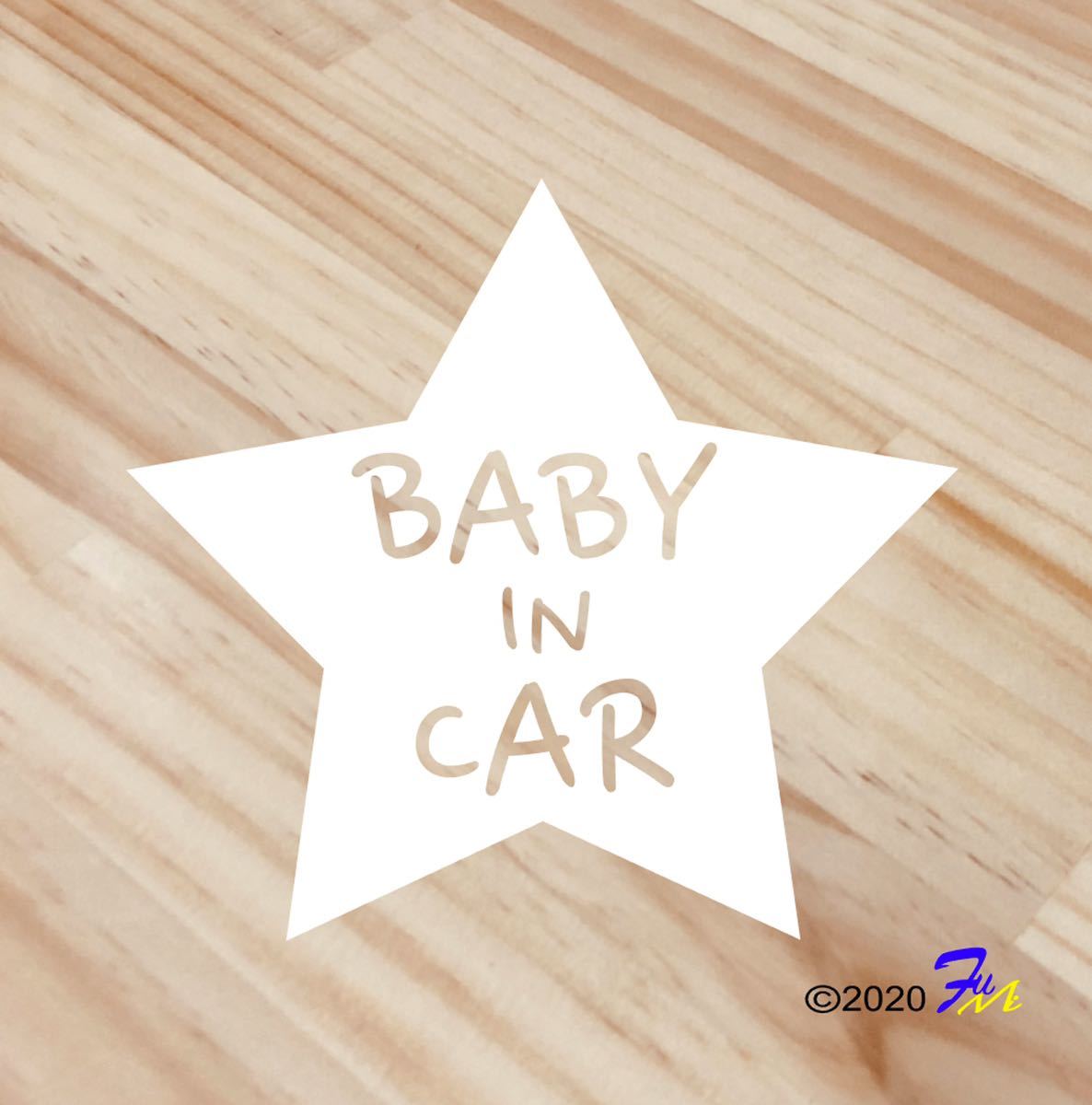 Baby In CAR36 sticker all 28 color #bFUMI