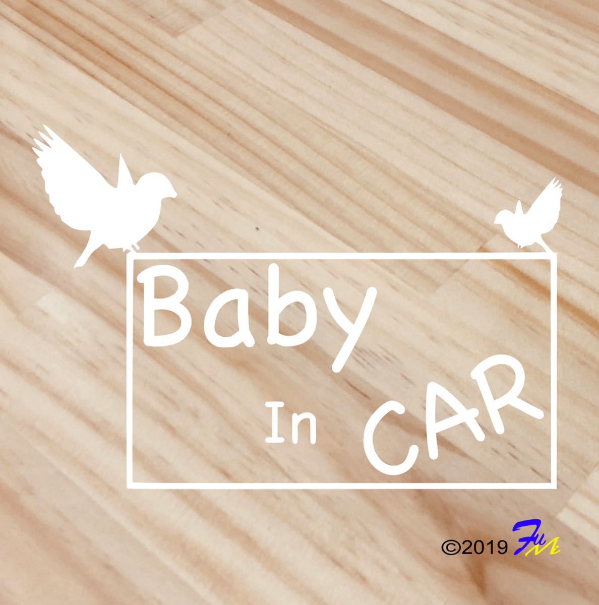 Baby In CAR29 стикер все 28 цвет #bFUMI