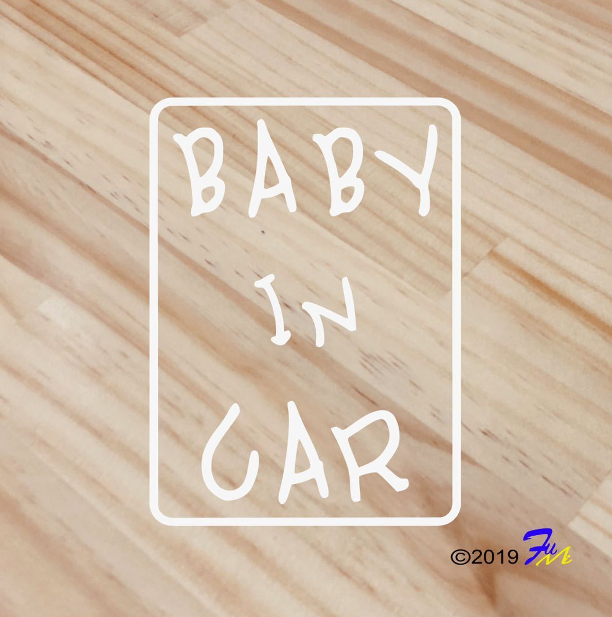 Baby In CAR31 sticker all 28 color #bFUMI