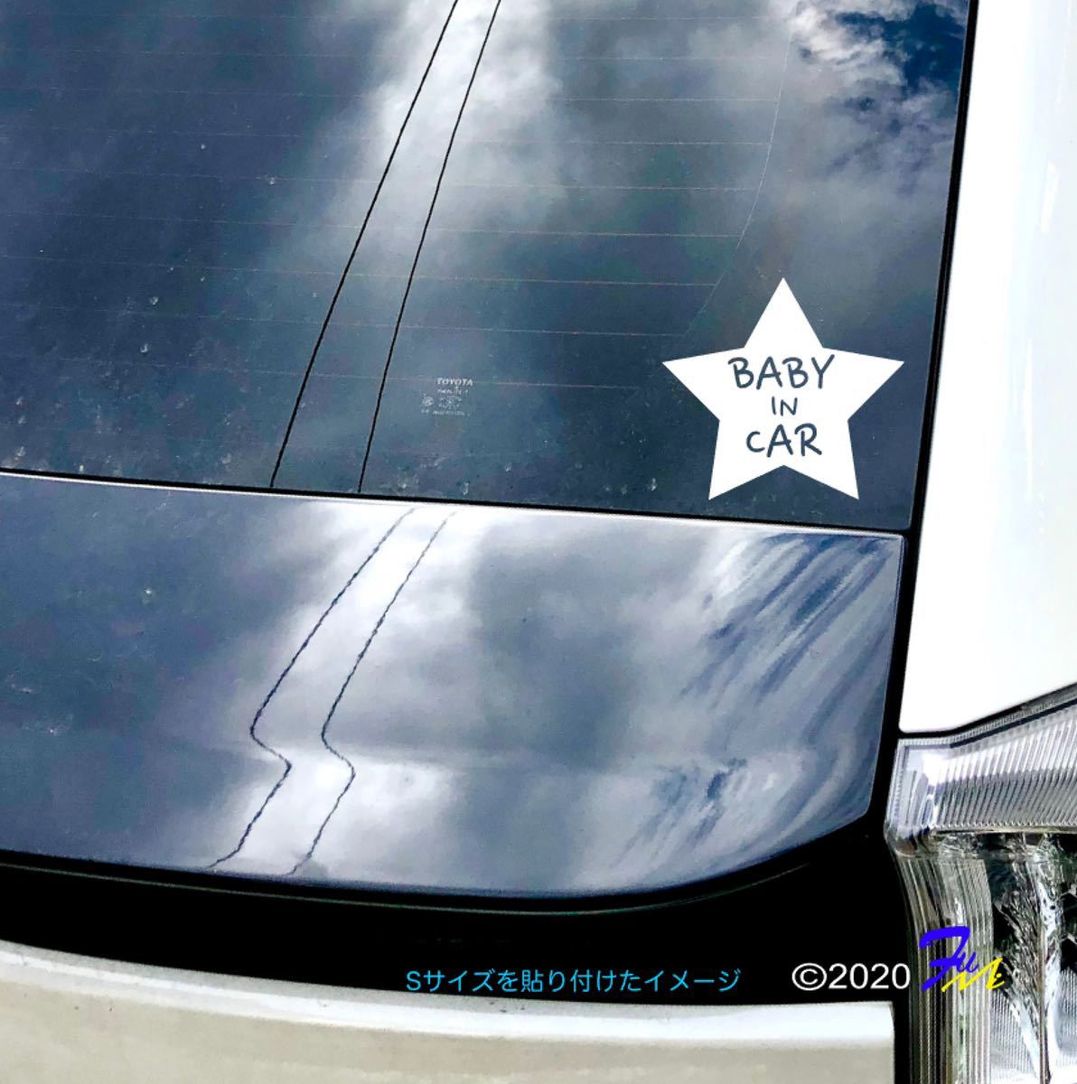 Baby In CAR36 sticker all 28 color #bFUMI