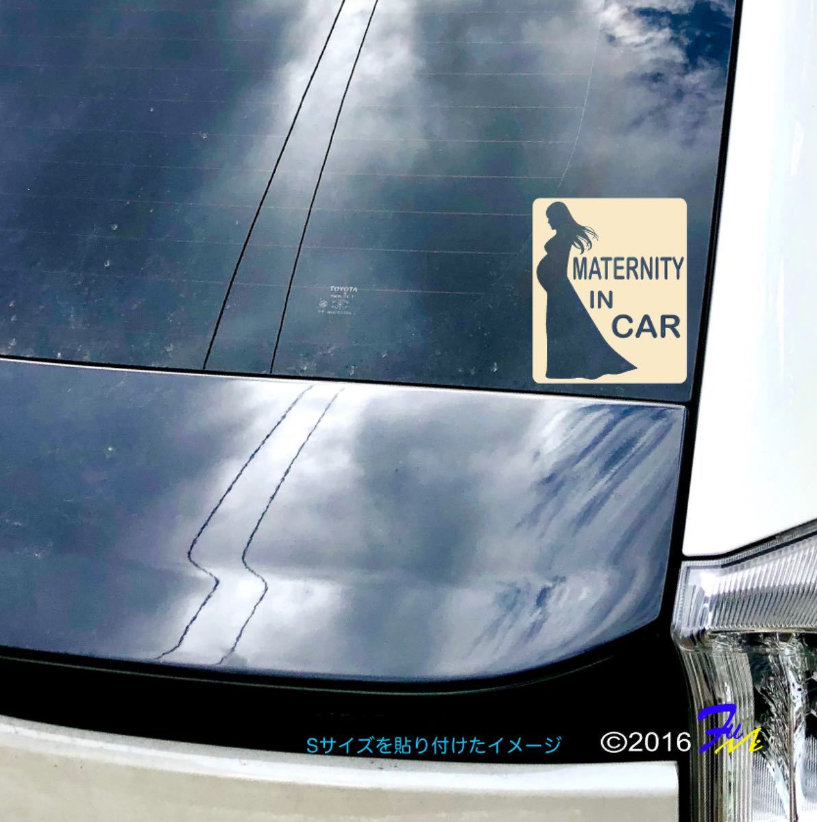 MATERNITY IN CAR04 sticker all 28 color #mFUMI