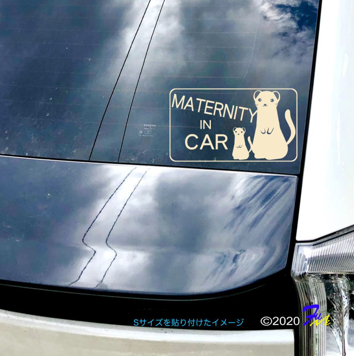 MATERNITY IN CAR22 sticker all 28 color #mFUMI