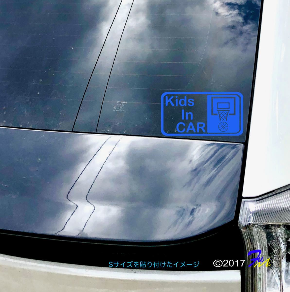 Kids In CAR15 стикер все 28 цвет #kFUMI