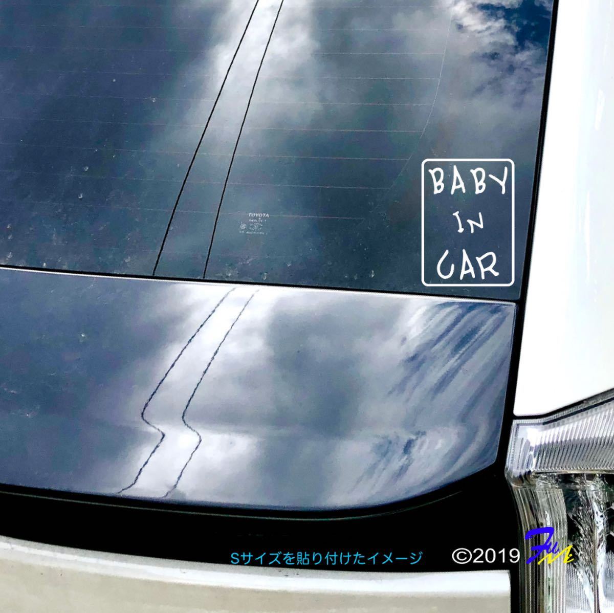 Baby In CAR31 sticker all 28 color #bFUMI