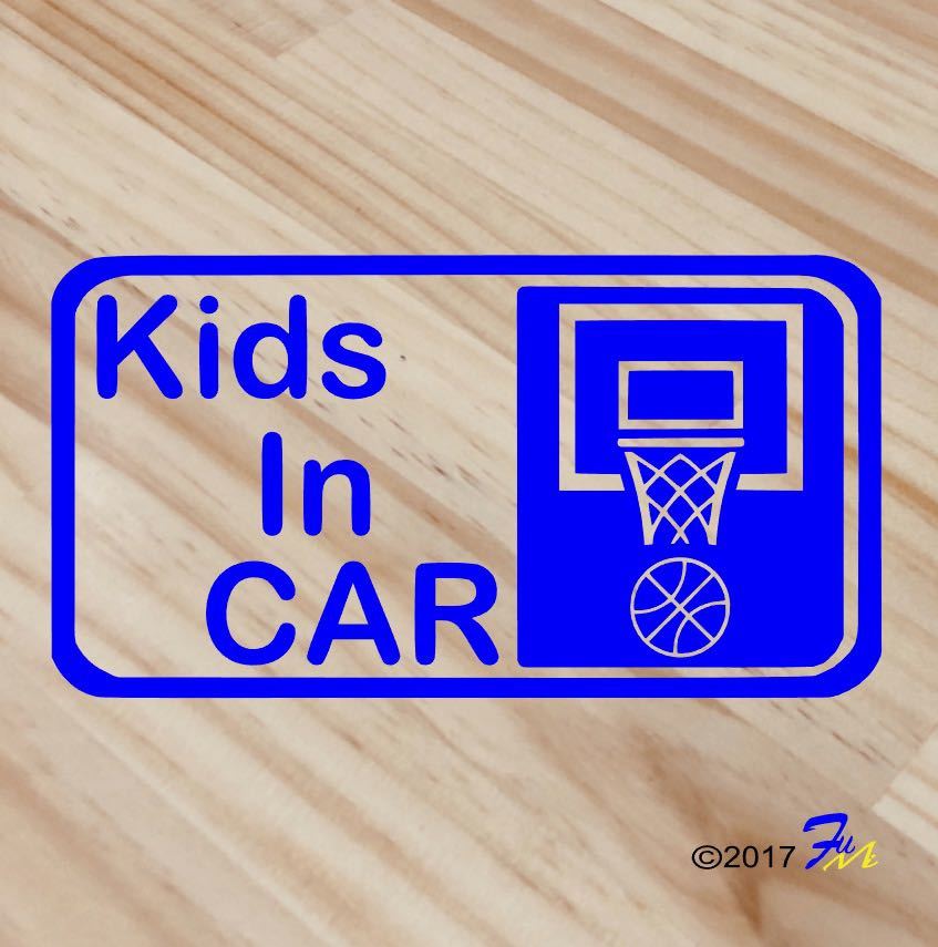 Kids In CAR15 стикер все 28 цвет #kFUMI