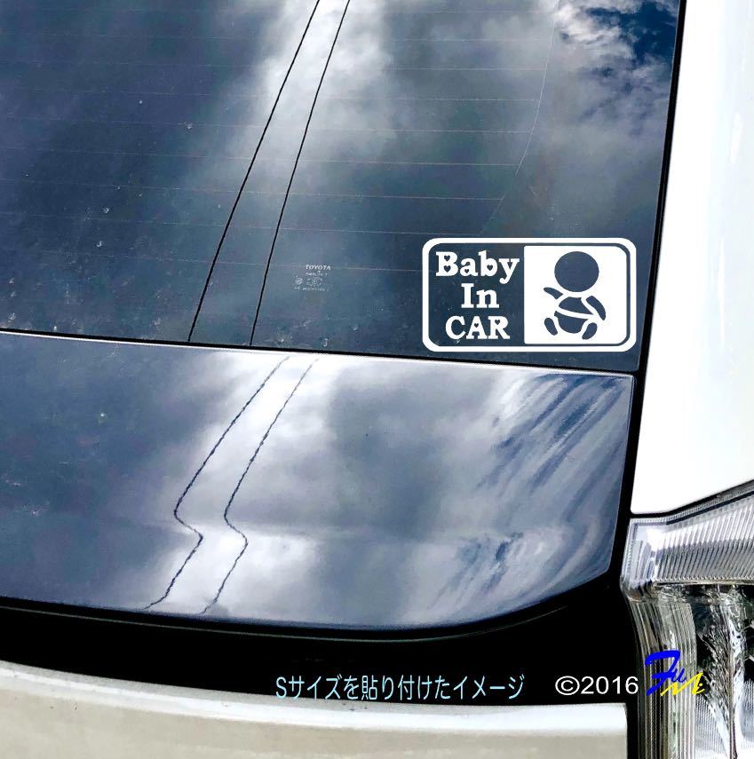 Baby In CAR01 sticker all 28 color #bFUMI