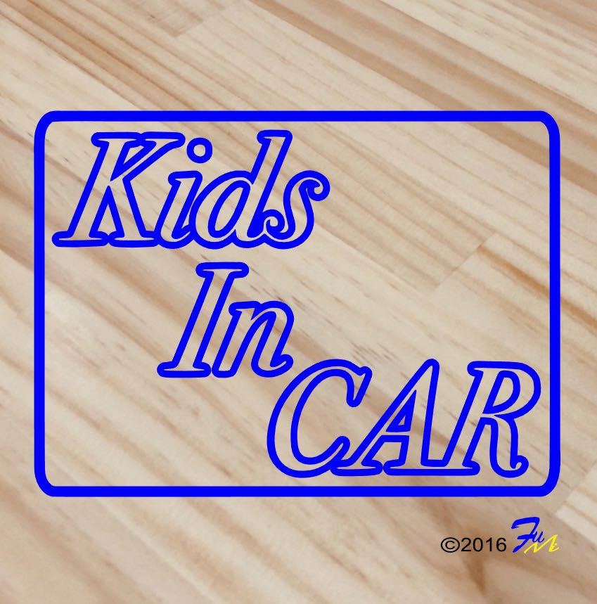 Kids In CAR06 sticker all 28 color #kFUMI