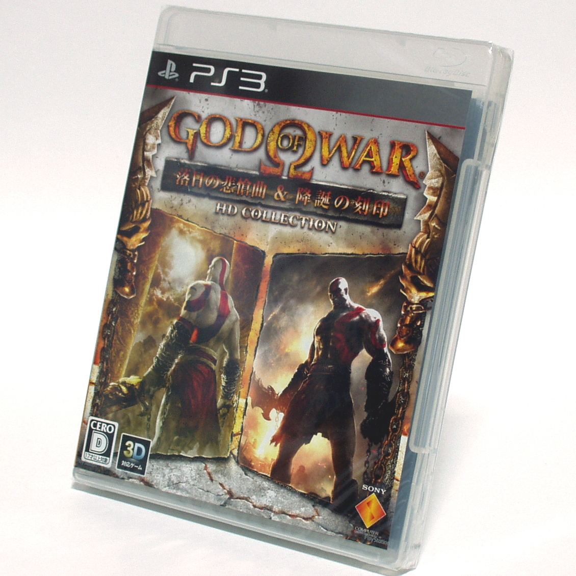 ゴッド オブ ウォー 落日の悲愴曲 降誕の刻印 Hdコレクションの値段と価格推移は 5件の売買情報を集計したゴッド オブ ウォー 落日の悲愴曲 降誕の刻印 Hdコレクションの価格や価値の推移データを公開 ゴッド オブ ウォー 落日の悲愴曲 降誕の刻印 Hdコレクションの値段と価格推移は 5件の売買情報を集計したゴッド オブ ウォー 落日の悲愴曲 降誕の刻印 Hdコレクションの価格や価値の推移データを公開