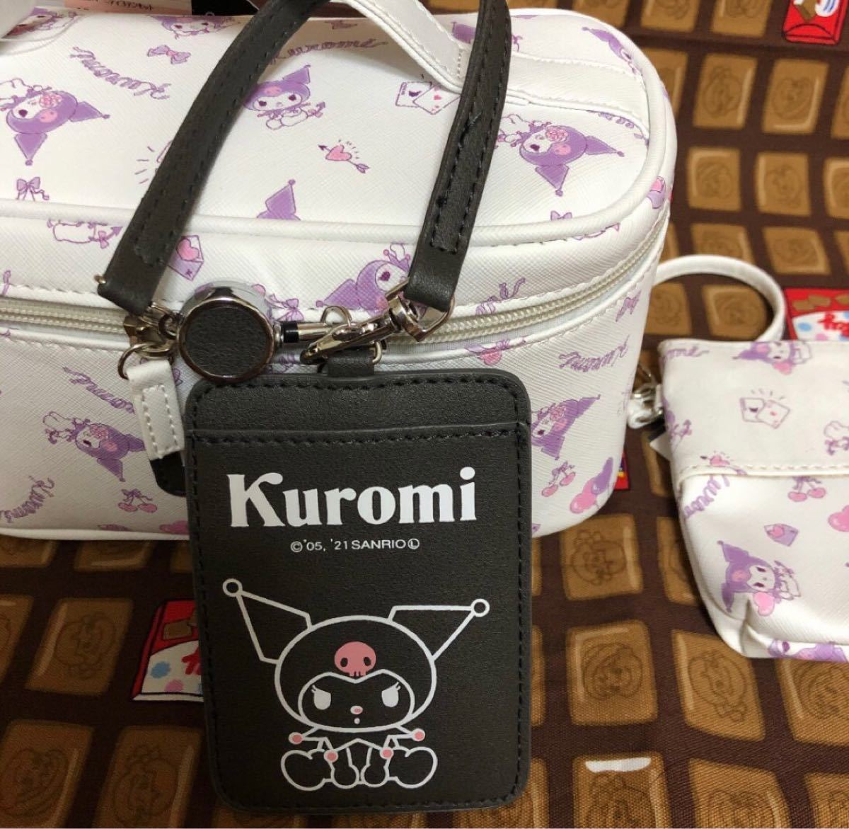 新品未使用　クロミ　kuromi バニティ　ティッシュポーチ　パスケースの３点セット