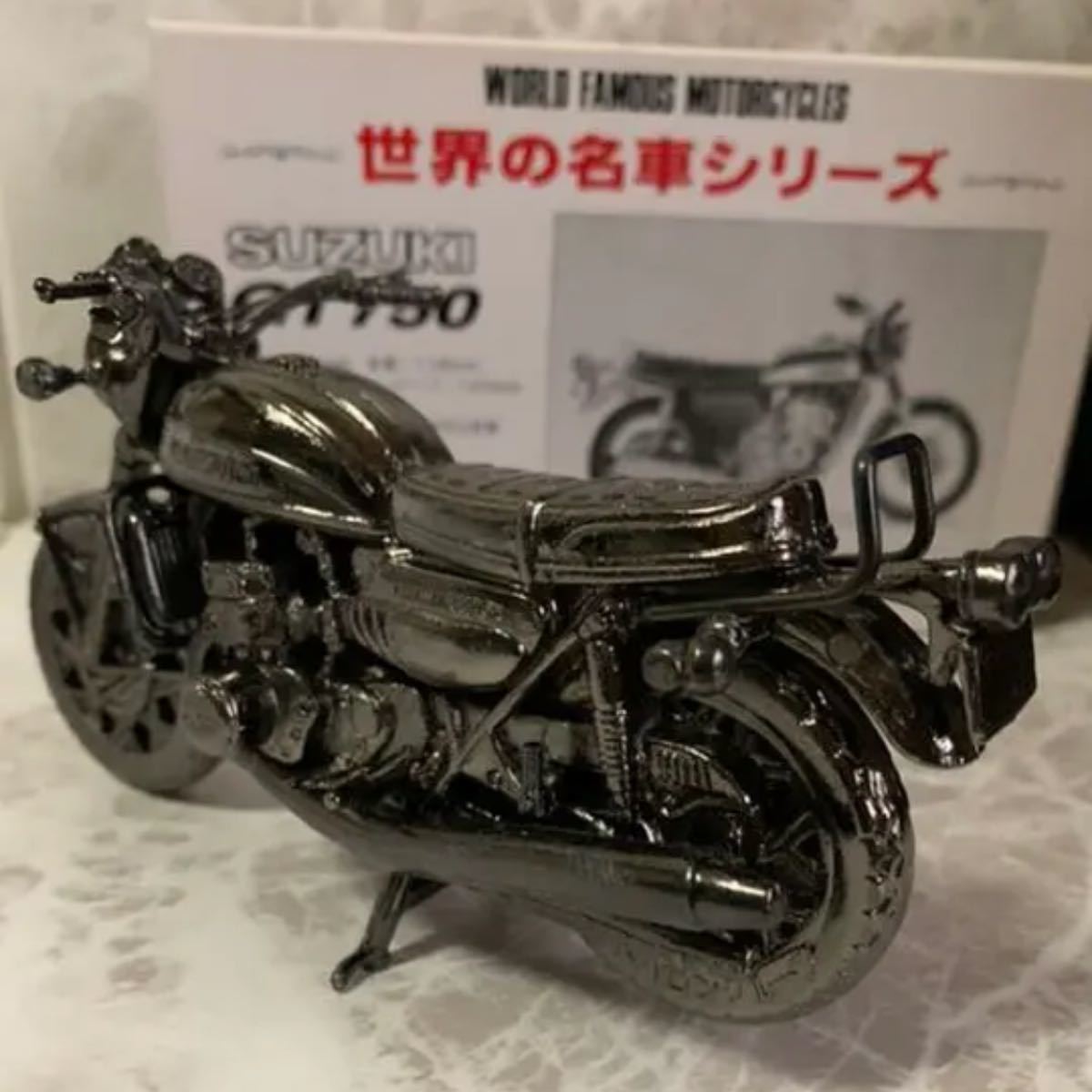 バイク 模型 新品 未使用 非売品