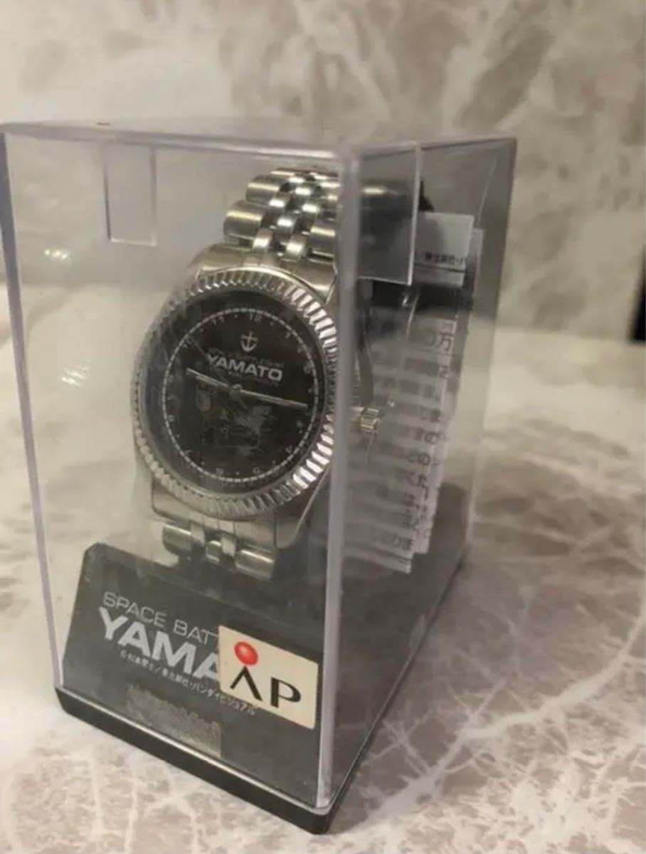 コレクター　腕時計 宇宙戦艦ヤマト メンズ腕時計