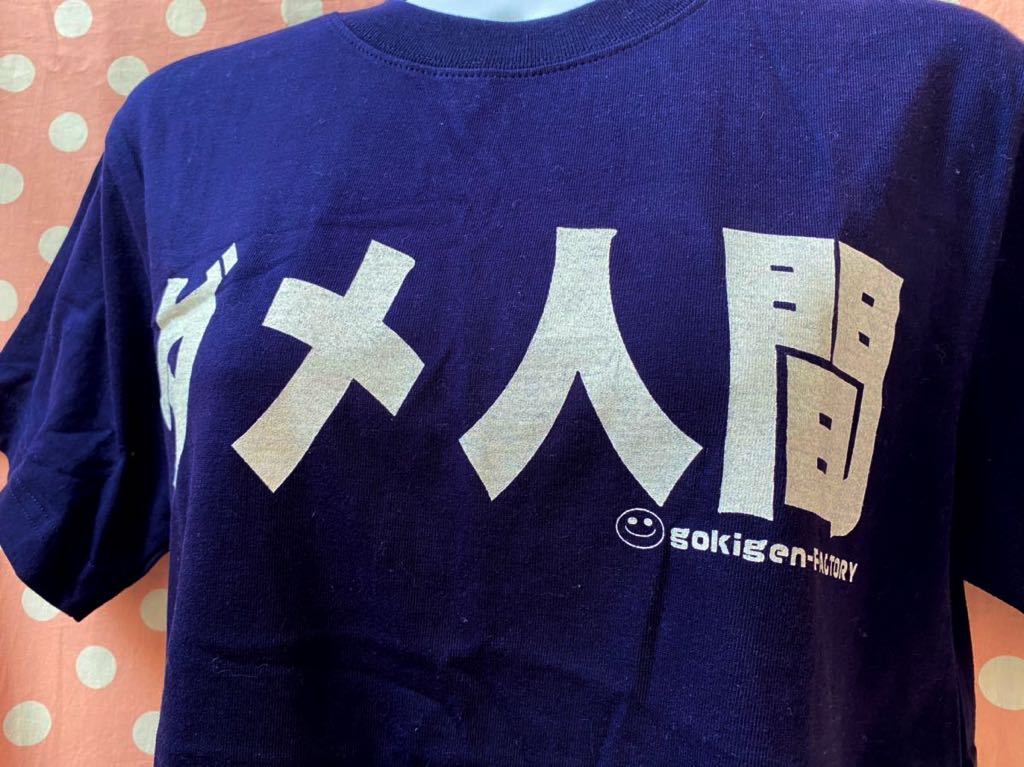 dame человек футболка поверхность белый футболка harajuku JAPANESE STYLE DesignT-shirt человек . радио визуальный серия декоративный элемент la частота T S размер шуточный товар футболка 