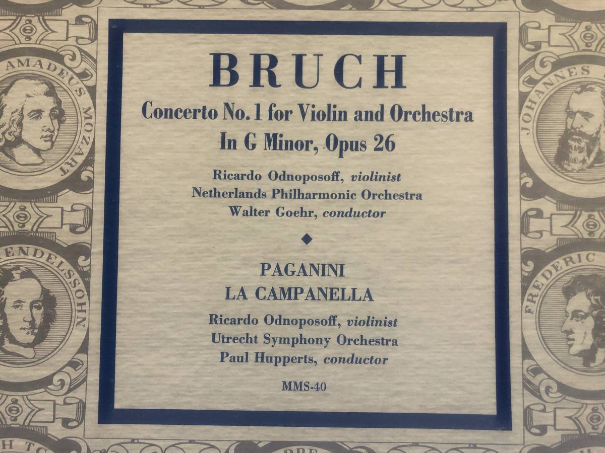 LP 10inch オドノポソフ ブルック ヴァイオリン協奏曲 第1番 他 ODNOPOSOFF BRUCH VIOLIN CONCERTO 輸入盤 MMS EX+ EX / EX+ EX _画像2