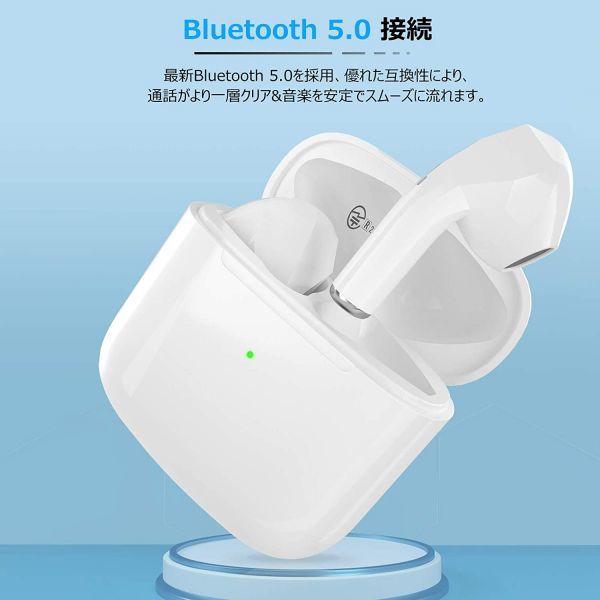 ★送料無料★新品　Bluetooth 完全ワイヤレスイヤホン Bluetooth5.0対応 IPX4防水規格 PSE認証済 ホワイト　無線　ELEPHAS_画像1