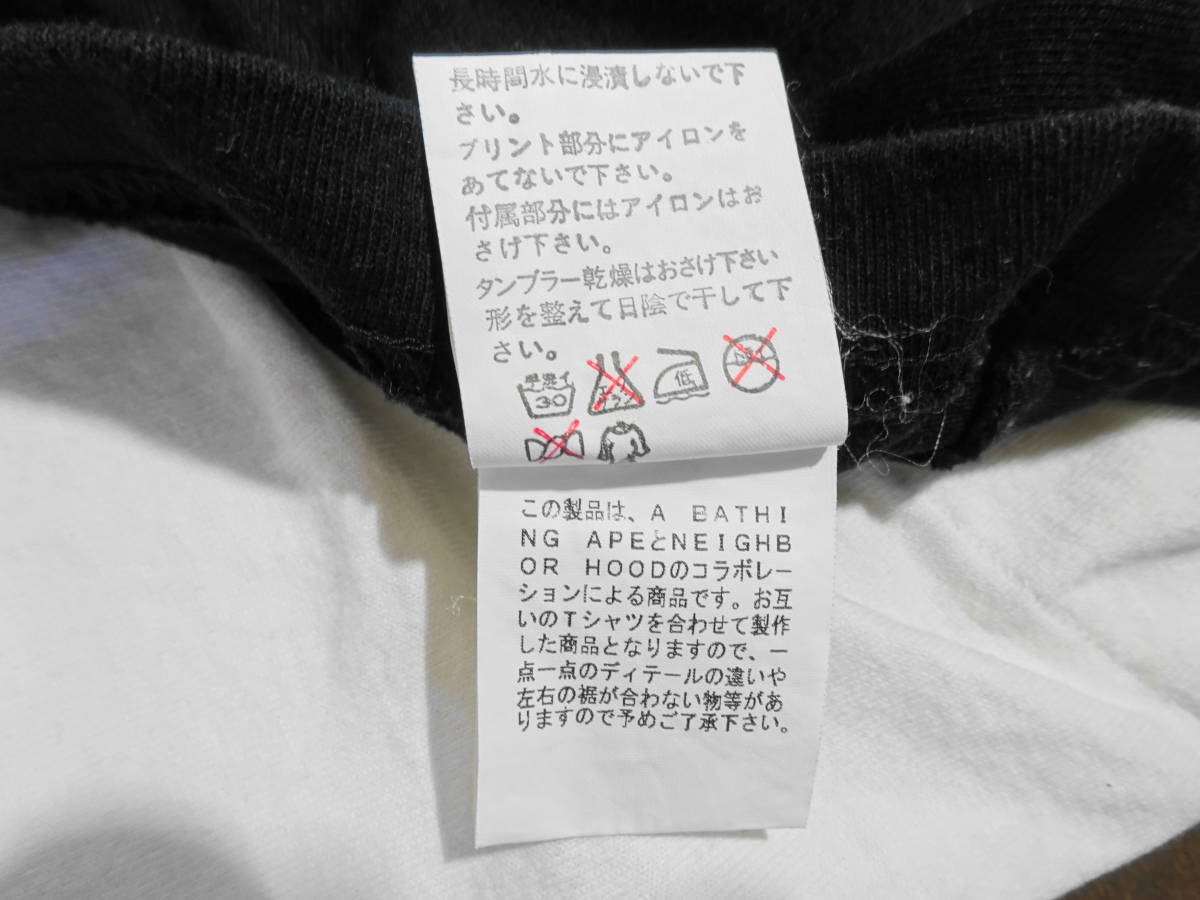 ヤフオク! - 青山限定 A BATHING APE × NEIGHBORHOOD Tシャツ