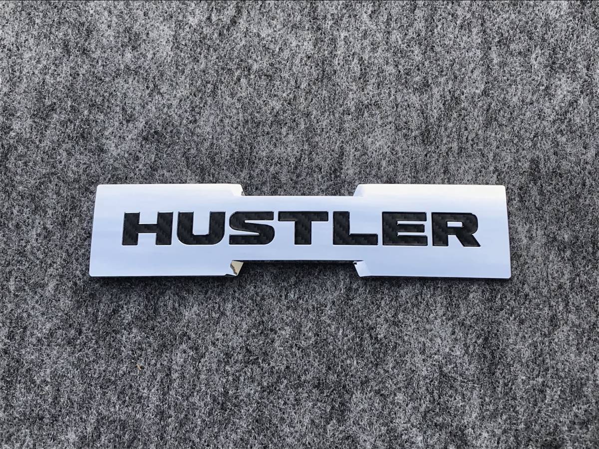 * Hustler * Logo emblem sticker * carbon *MR31S/MR41S/MR52S/MR92S* new model Hustler *HUSTLER* rear emblem * seal *