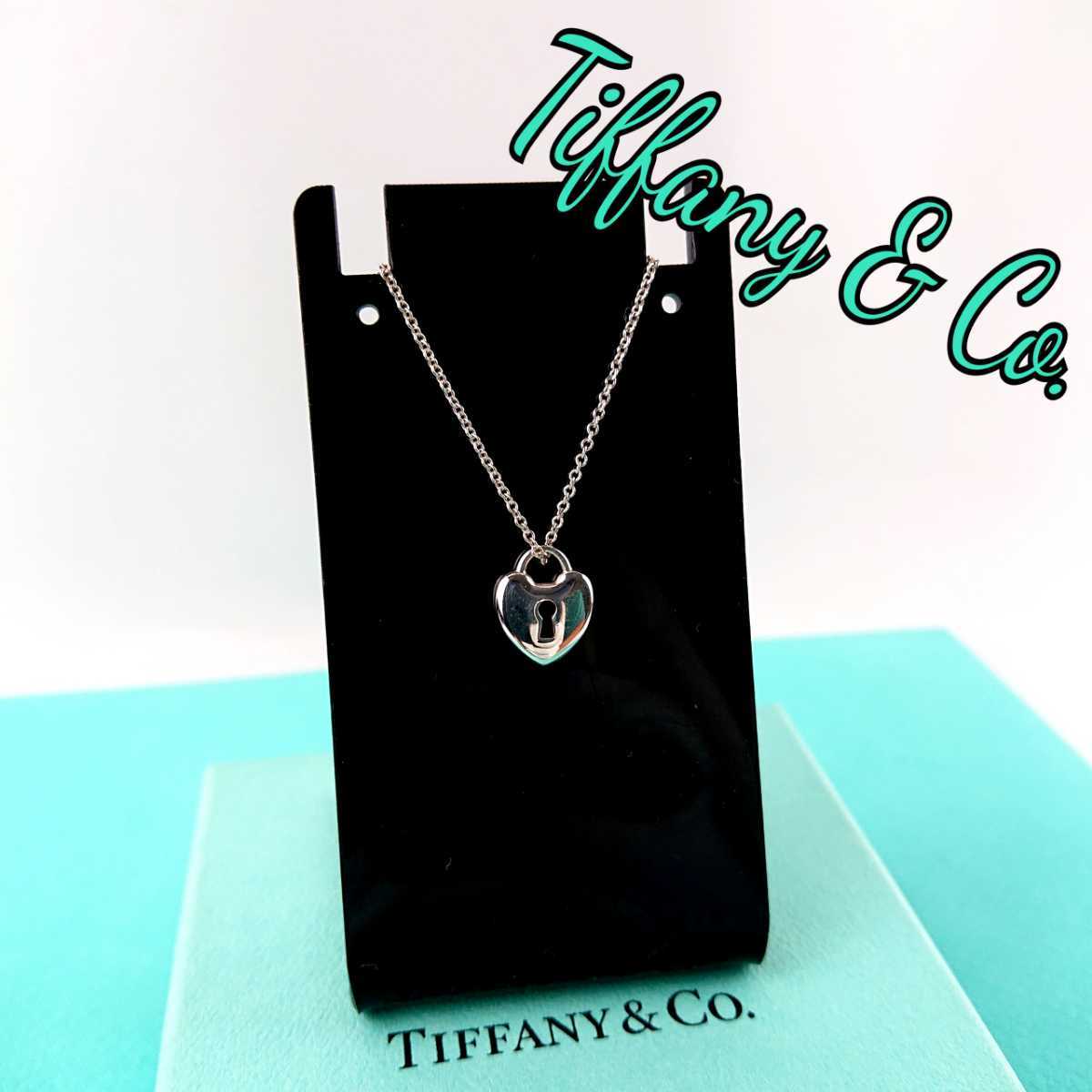 Tiffany ティファニー ネックレス（¥13,980） dofeli.com