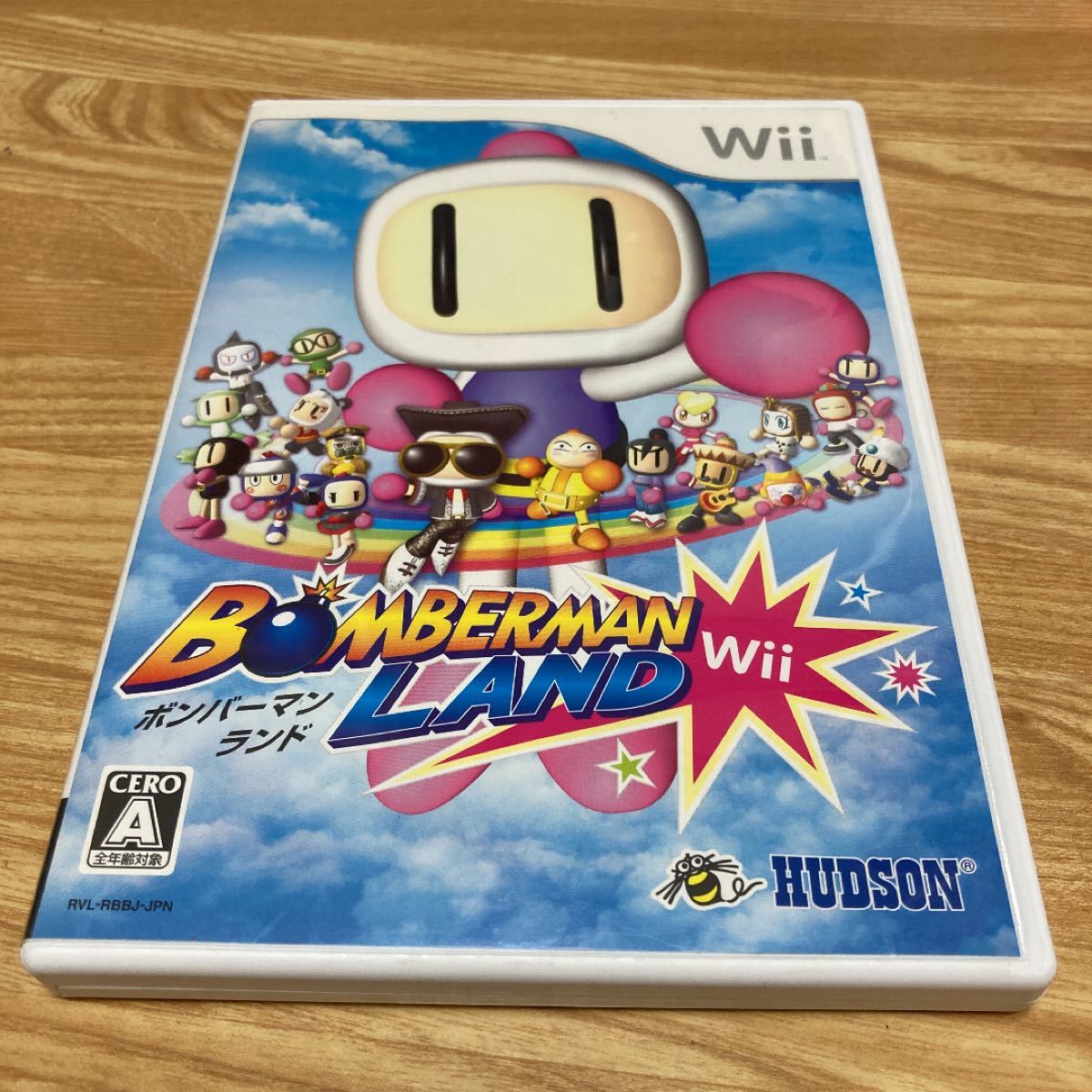 【Wii】 ボンバーマンランド Wii（ハドソン・ザ・ベスト） Wii