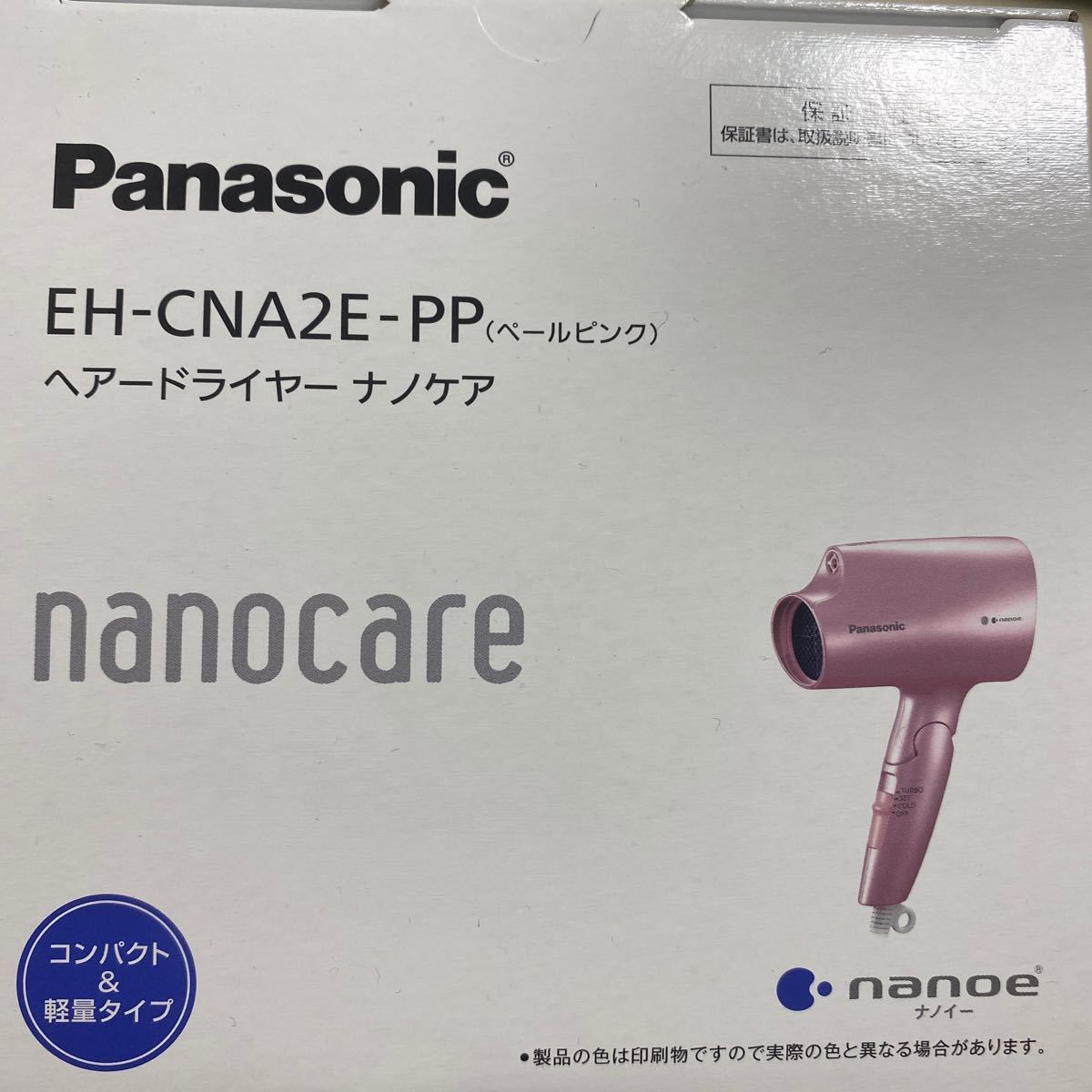 Panasonic ヘアードライヤー ナノケア ペールピンク EH-CNA2E… Yahoo