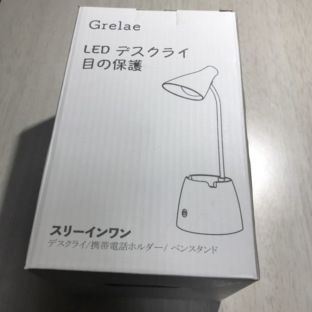 Grelas LEDデスクライト 新品　送料無料_画像1