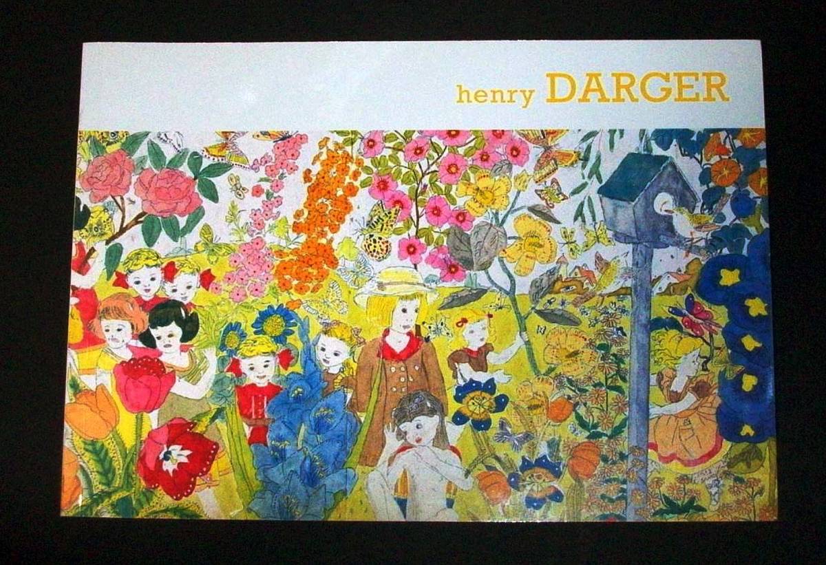 洋書 Sound and Fury The Art of Henry Darger ペーパーバック ヘンリーダーガ― 中古