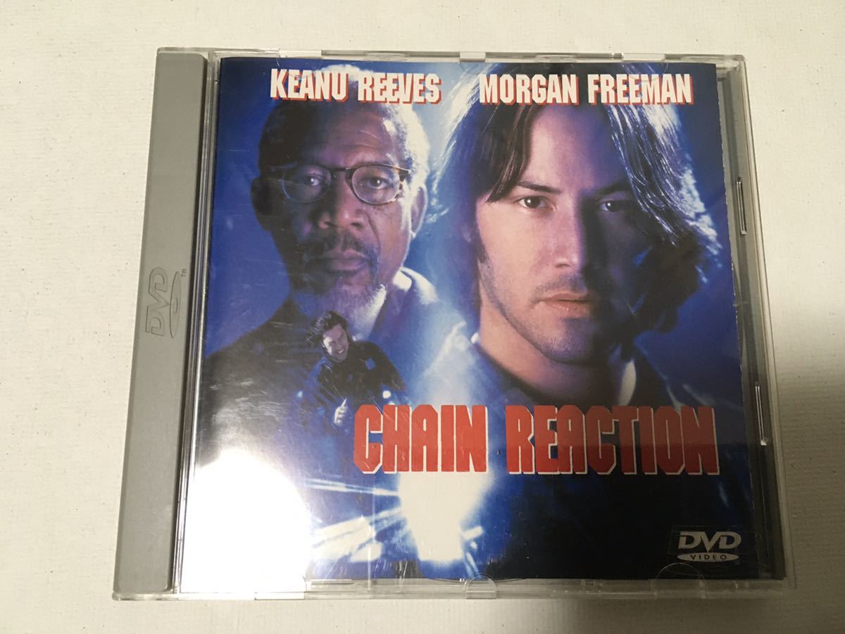 【中古DVD】チェーン・リアクション CHAIN REACTION キアヌ・リーブス モーガン・フリーマン_画像1