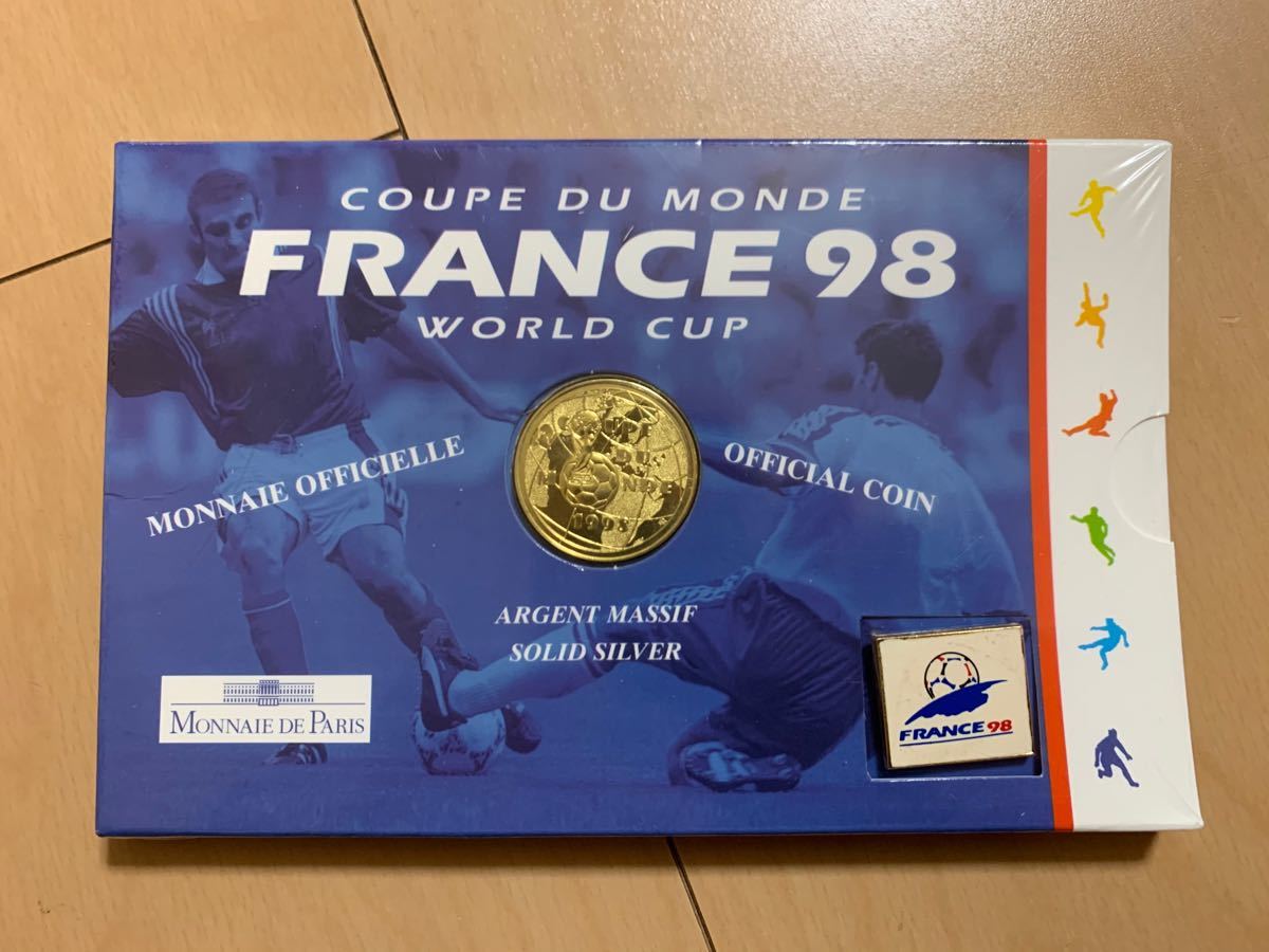 フランスワールドカップ1998記念コイン
