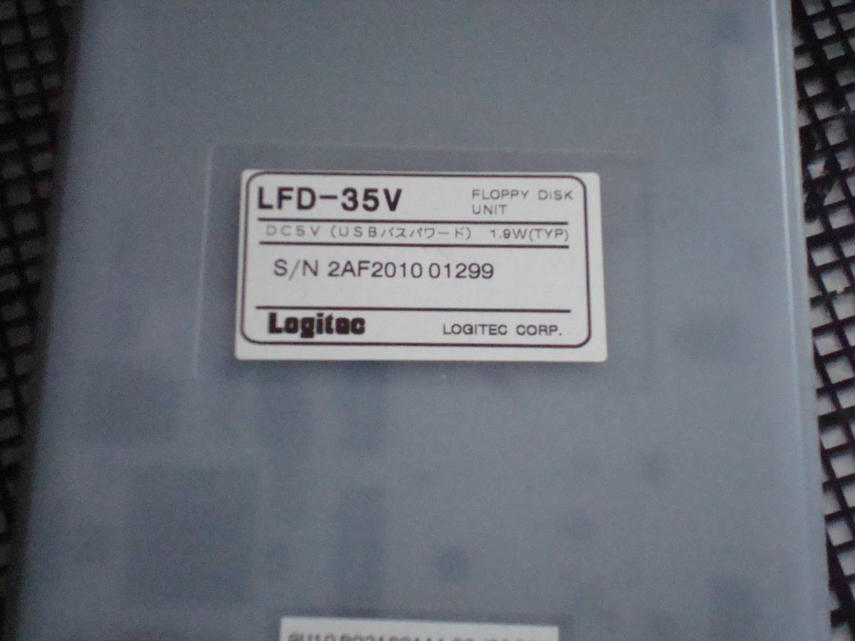 Logitec USB接続 FDドライブ LFD-35V 美品 送料無料