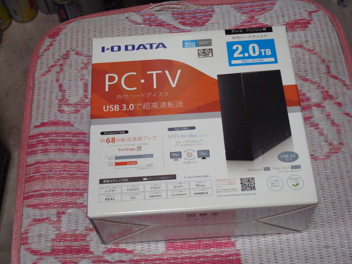 I・O DATA PC・TV用 USB3.0接続 2TB 外付けハードディスク HDCL-UT2.0KC 送料無料