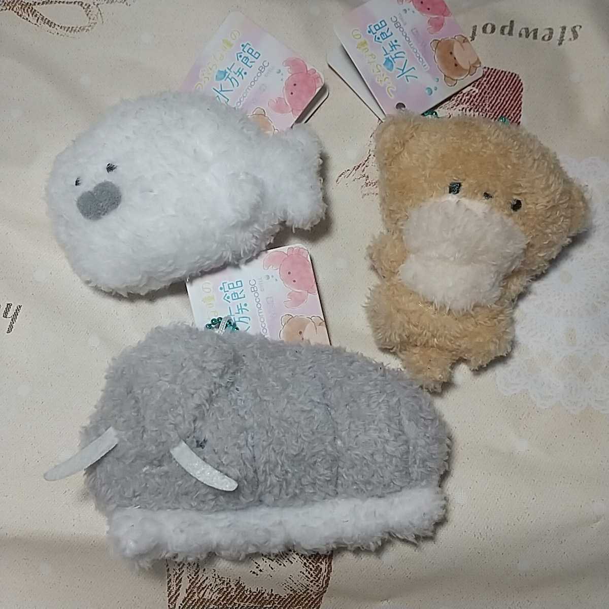 グソクムシ ぬいぐるみの値段と価格推移は 36件の売買情報を集計したグソクムシ ぬいぐるみの価格や価値の推移データを公開 グソクムシ ぬいぐるみの値段と価格推移は 36件の売買情報を集計したグソクムシ ぬいぐるみの価格や価値の推移データを公開