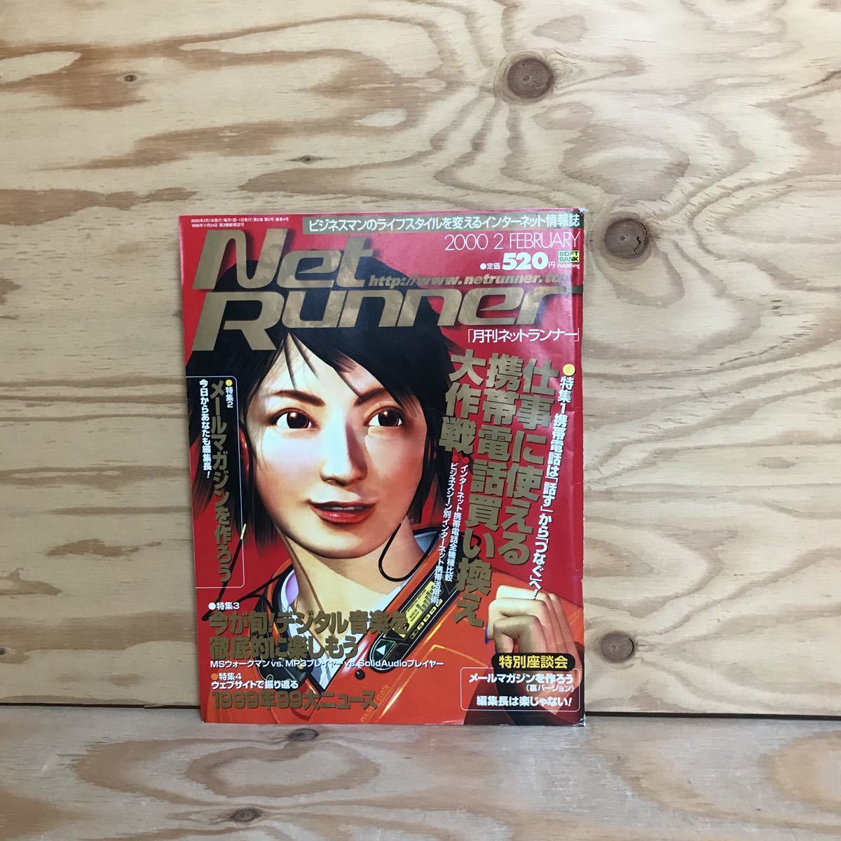 中古】 仮名日記文学論 王朝女性たちの時空と自我・その表象 中古】 仮名日記文学論 王朝女性たちの時空と自我・その表象