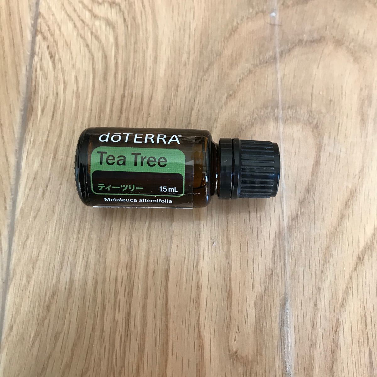 doTERRA エッセンシャルオイル　ティートリー　ドテラ