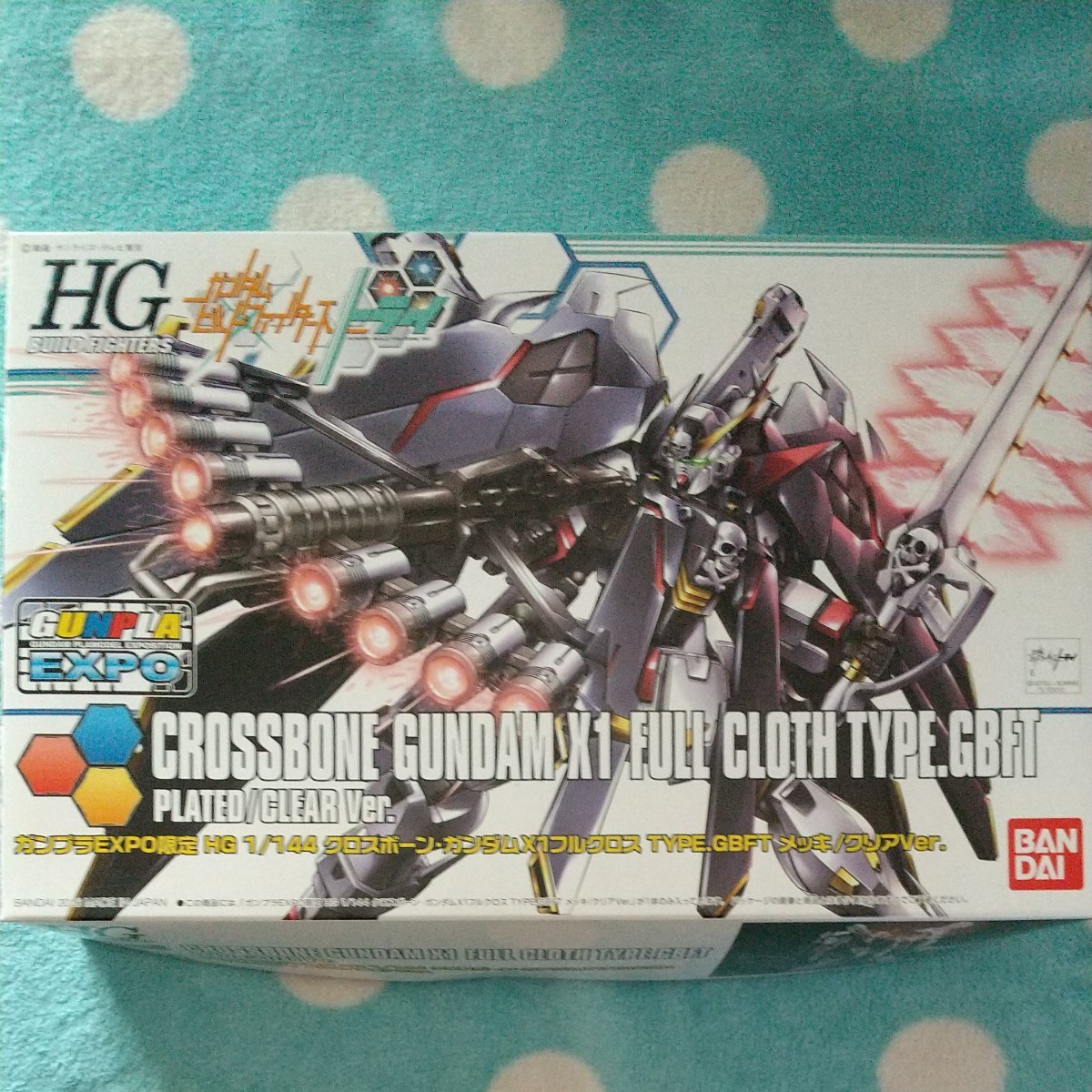 HG クロスボーン･ガンダムX1フルクロスTYPE.GBFT メッキ/クリアver.