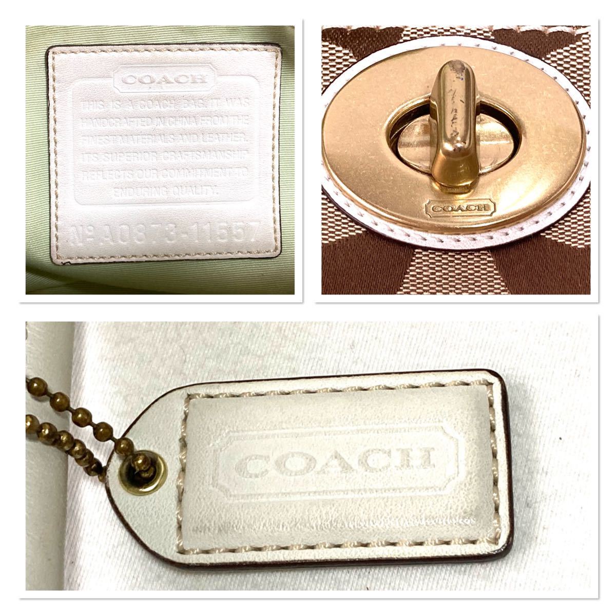 coach コーチ シグニチャー リボントートバッグ ブラウン xホワイト_画像5