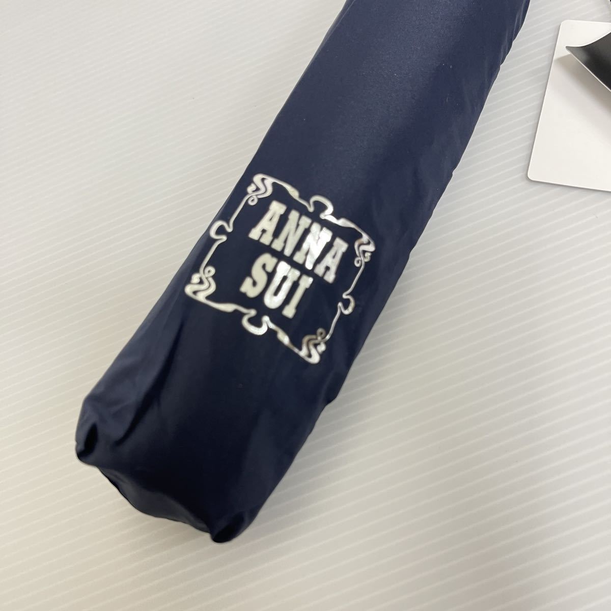 新品50957　ANNA SUI　アナスイ　折りたたみ 雨傘　ミニ傘　軽量　紺　ネイビー　持ち運び　オーロラ　通勤　お出かけ_画像3