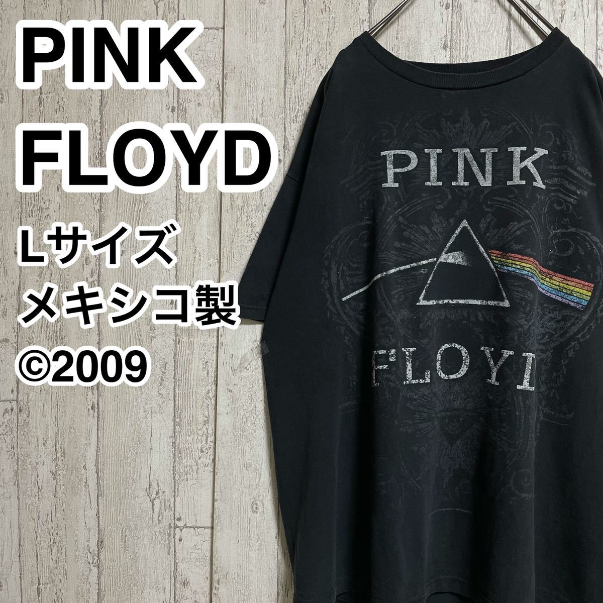 ☆送料無料☆ DELTA デルタ PINK FLOYD ピンクフロイド バンドTシャツ Mサイズ プリント メキシコ製 2009