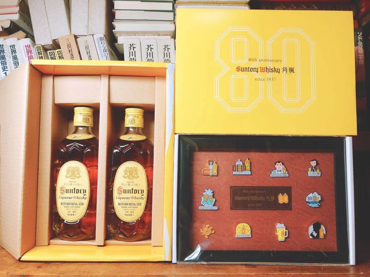 超希少 非売品SUNTORY 角 ウイスキー ピンバッジ 80周年記念 復刻版-