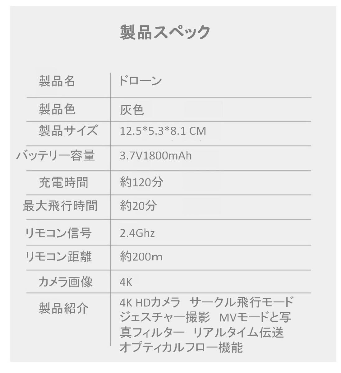 小型 初心者向け 折り畳み