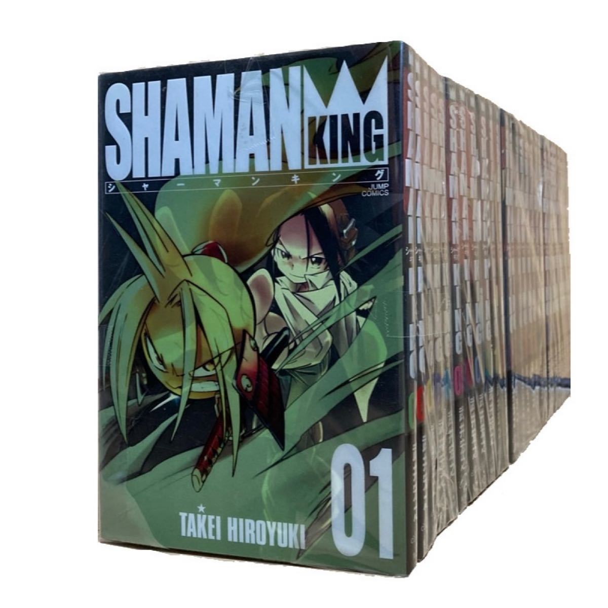 シャーマンキング 完全版 全巻 シャーマンキング 完全版 全巻