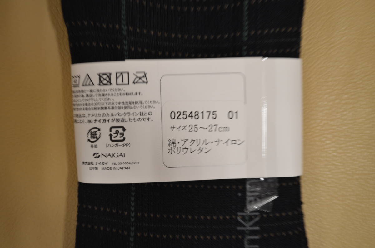 新品　未使用　タグ付き　男性　CALVIN KLEIN　カルバンクライン　綿混ソックス　　日本製　　送料無料