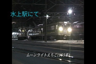 【上越線】M's Night ☆EF641000重連貨物、あけぼの、北陸、能登、えちご、日本海、などの走行シーンを多数収録！