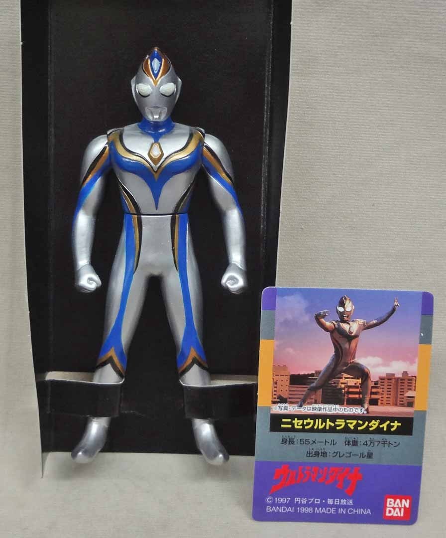 ウルトラヒーロー 限定 ニセウルトラマンダイナ 開封 ソフビ ウルトラヒーロー 限定 ニセウルトラマンダイナ 開封 ソフビ