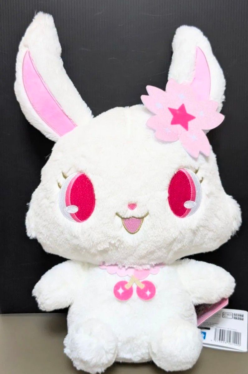 ジュエルペット Lぬいぐるみ ルビー 新品未使用 紙タグ付き｜Yahoo