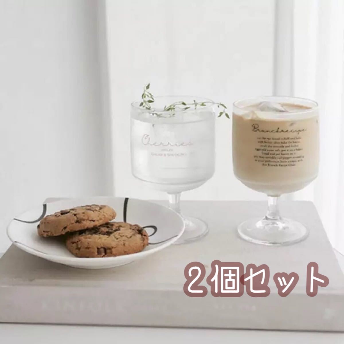 Paypayフリマ 韓国輸入雑貨 英文グラス インテリア かわいい 韓国 北欧 グラス カフェ Paypayフリマ 韓国輸入雑貨 英文グラス インテリア かわいい 韓国 北欧 グラス カフェ