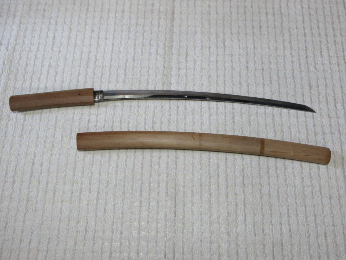 脇差 鎬造り 在銘 凄まじい刃文で、反り深く姿の良い脇差です 片手打ち / 日本刀 刀剣