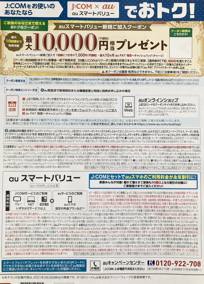 专业雅虎代拍 雅虎拍卖 日本代拍 日拍 日购 Yahoo代拍 转运 代收包裹 日本购物网 Www Gouwujp Com 专业雅虎代拍 雅虎拍卖 日本代拍 日拍 日购 Yahoo代拍 转运 代收包裹 日本购物网 Www Gouwujp Com
