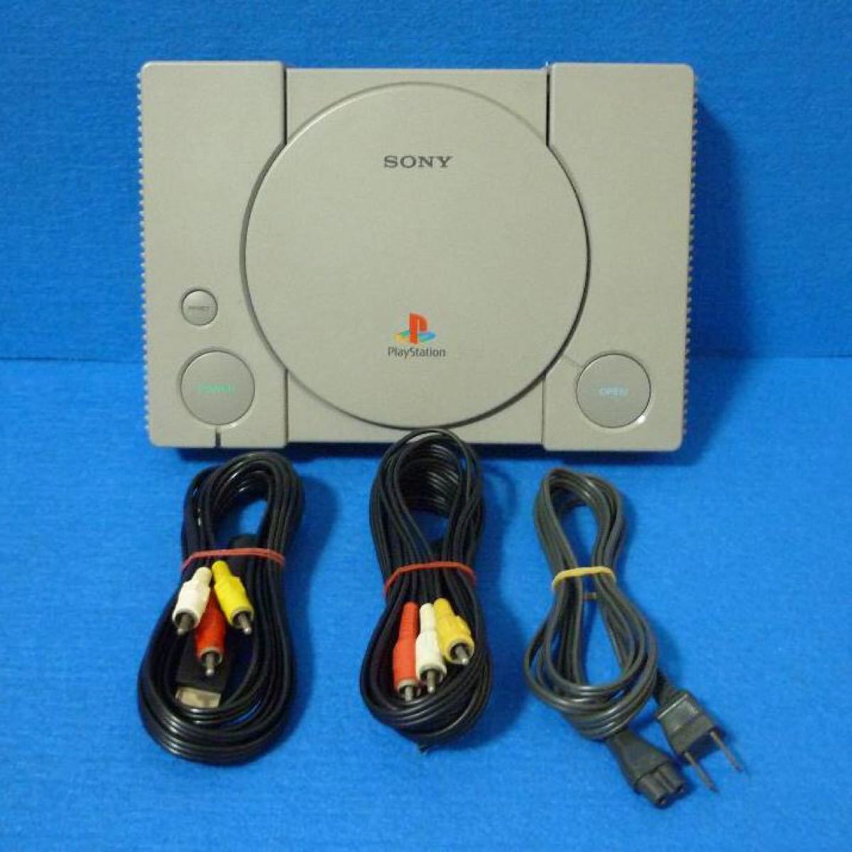 【SONY】PlayStation SCPH-7500